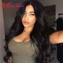 Discount 100 Human Hair Weave Brands With Free Shipping Joybuy Com