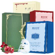 -MaskFamily mascarilla hidratante 21 hojas on JD