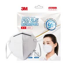 m95 maske 3m m95 maske 3m
