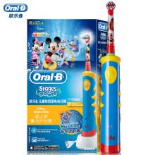 oral b children's electric toothbrush