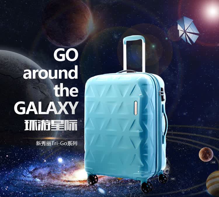 samsonite blue hard case
