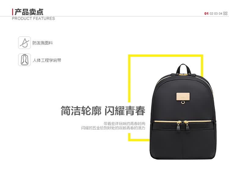 samsonite airette backpack