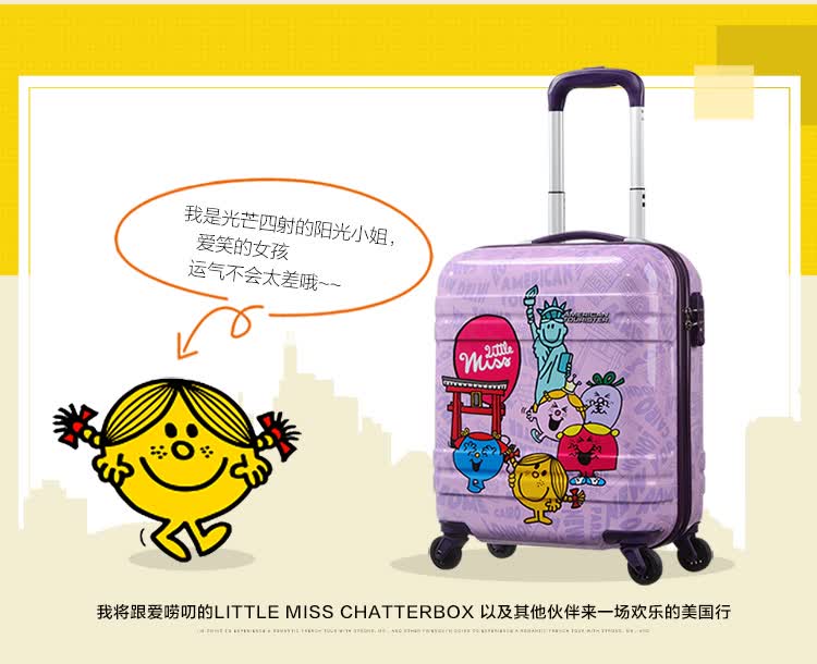 american tourister mmlm spinner