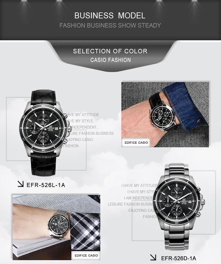casio efr 526d