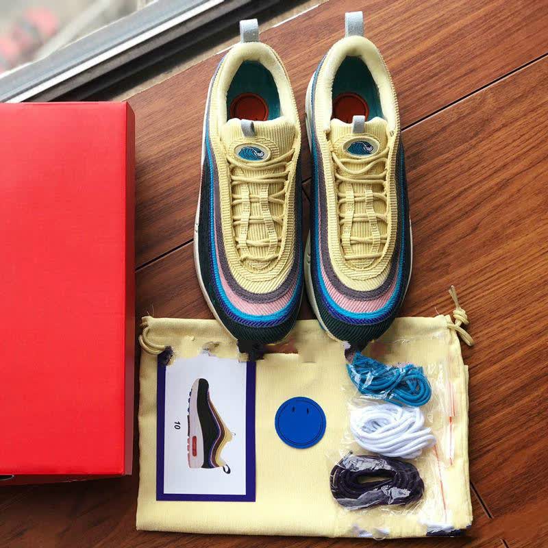 sw 97s