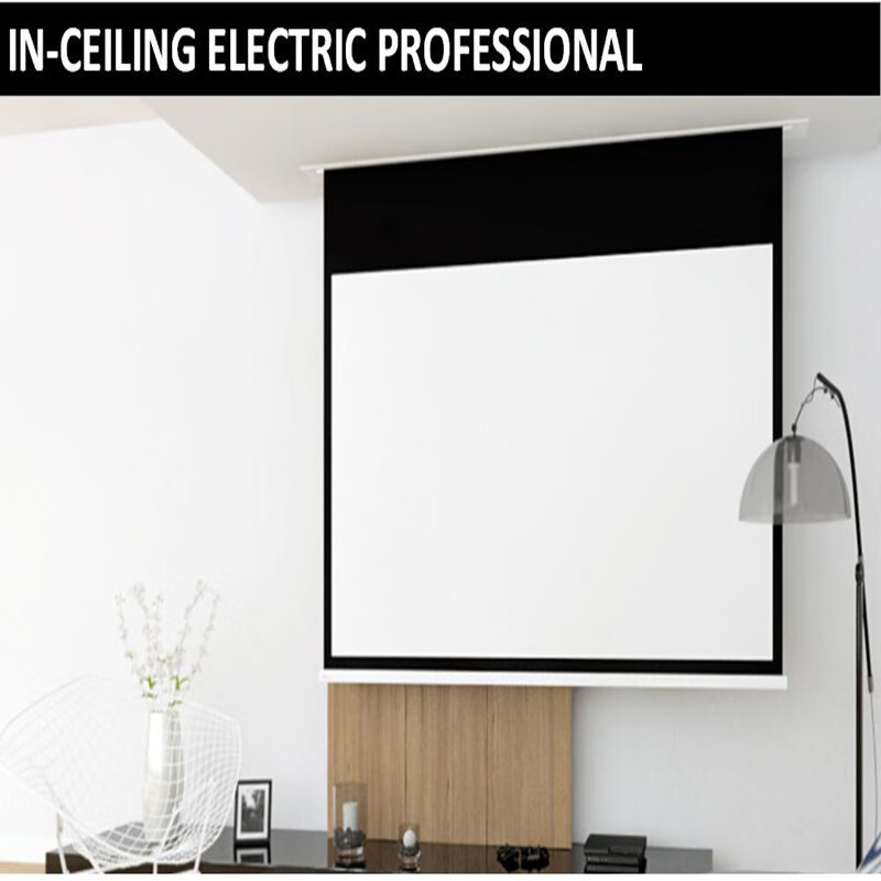 in ceiling projector screen