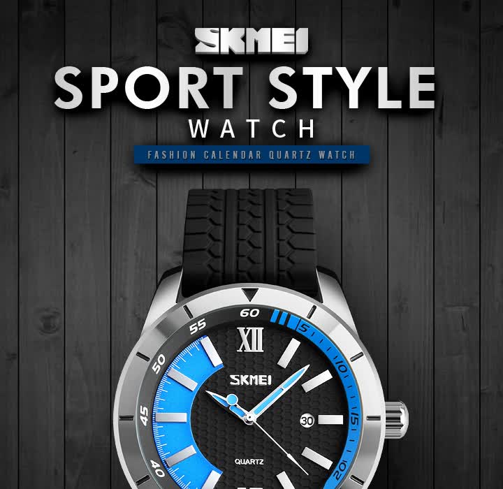skmei 9151