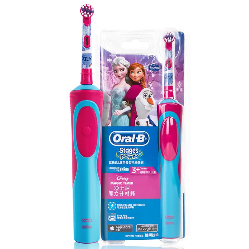 braun oral b children's toothbrush heads