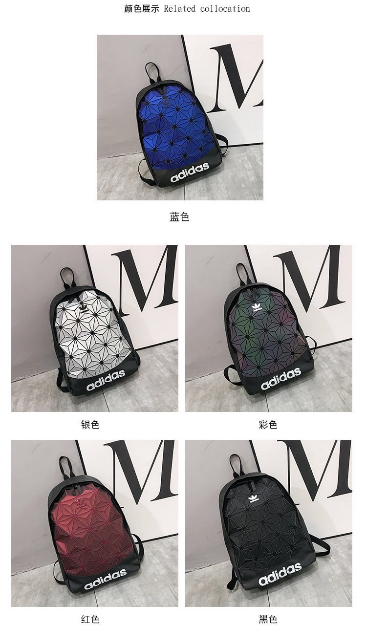 Details About Adidas Originals 3d Roll Top Backpack Trefoil Bag Issey Miyake Black Last 1 New