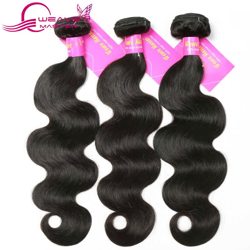 Shop Weave Master Brazilian Body Wave 3 Bundles Unprocessed