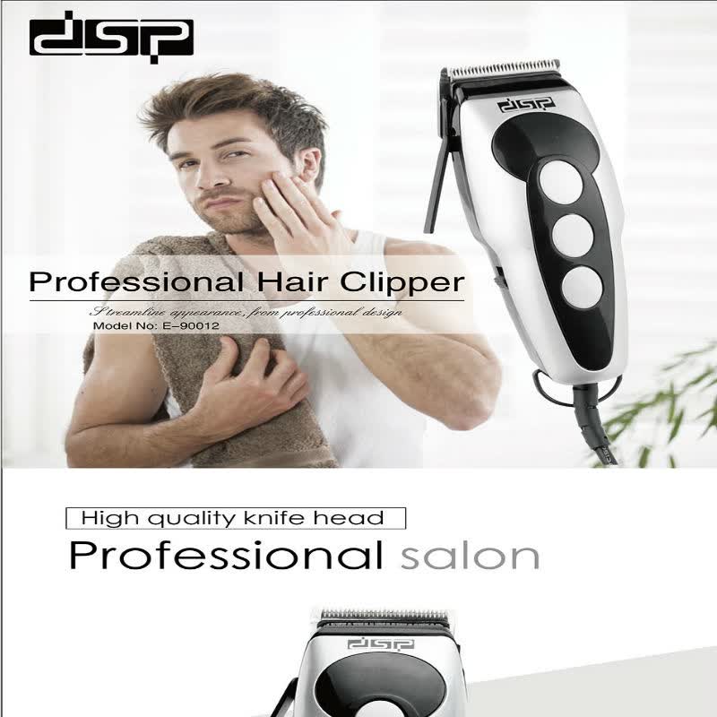 Shop Dsp Professional Hair Trimmer Ce Certificated Hair Clipper