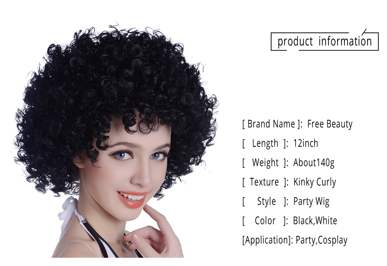 Shop Afro Kinky Curly Hair Short Bob Wig Black White Synthetic