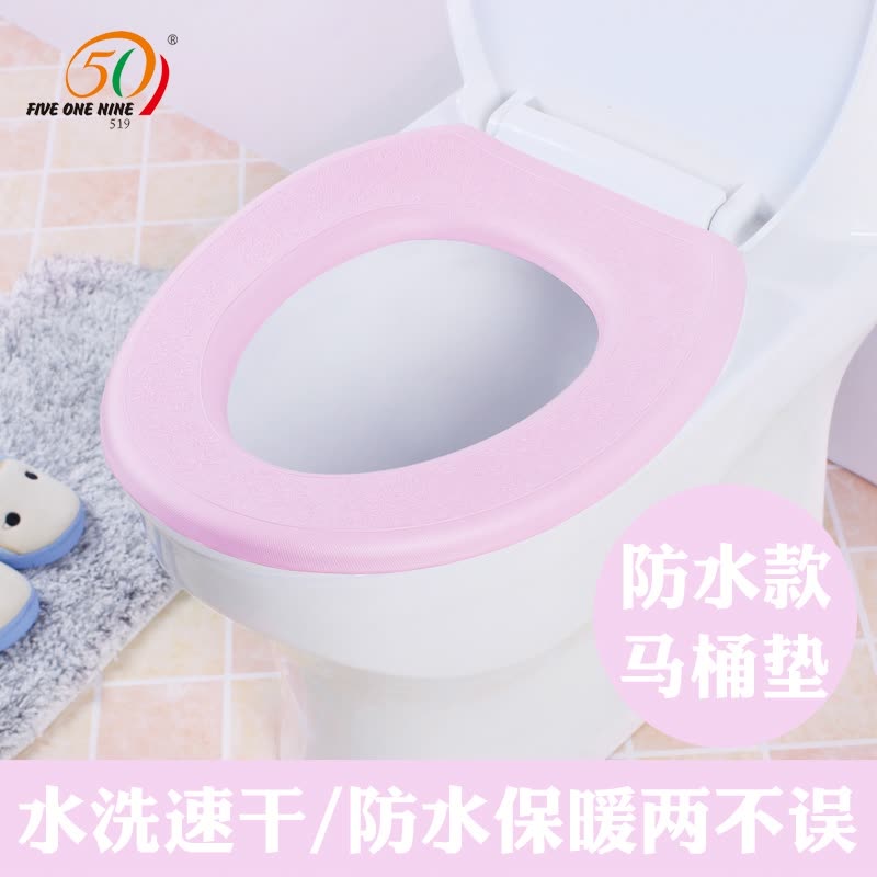 Travel Disposable Toilet Seat Cover Mat 100 Waterproof Paper Pad Bathroom Accessories Set From Best On Jd Com Global Site Joy - Japanese Fluffy Toilet Seat Covers