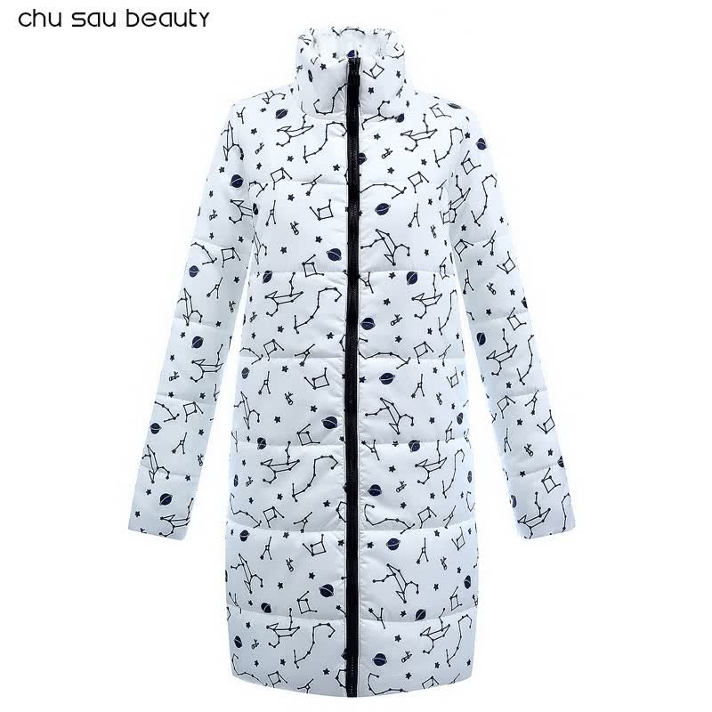 starry sky printed long sleeve coat