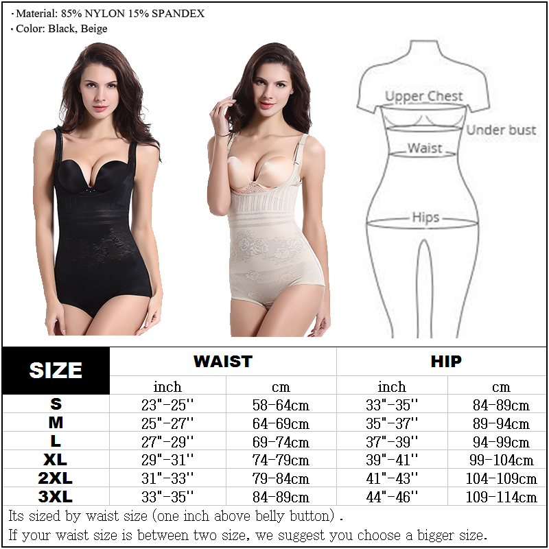 full upper body waist trainer