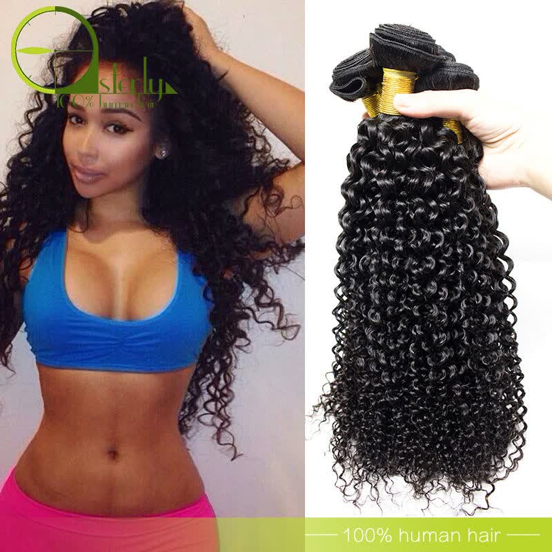 Shop Brazilian Kinky Curly Hair 4 Bundles Brazilian Afro Kinky