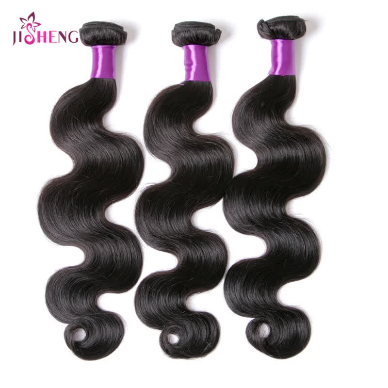 Shop Virgin Hair Weaving Body Wave 3 Bundles Indian Body Wave