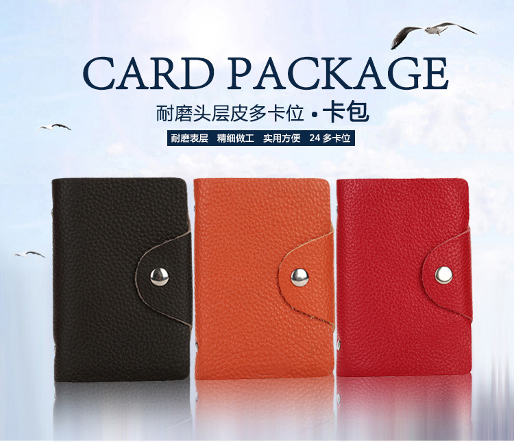 Multi-card positionMini Fashion Design Card Holder Bag Business Card Package PU Leather Card Case For ID Cards Credit Cards Orange Multi-card positionMini Fashion Design Card Holder Bag Business Card Package PU Leather Card Case For ID Cards Credit Cards Orange