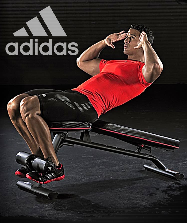 adidas performance flat training bench