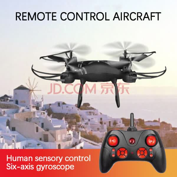 remote control mini drone