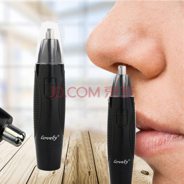 nose and face trimmer