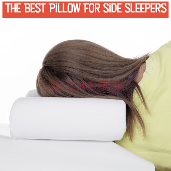 pillow that covers your head