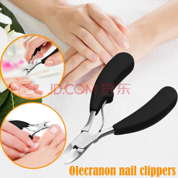 giant toenail clippers