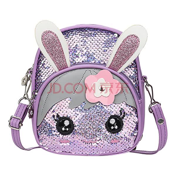 childrens sequin backpack