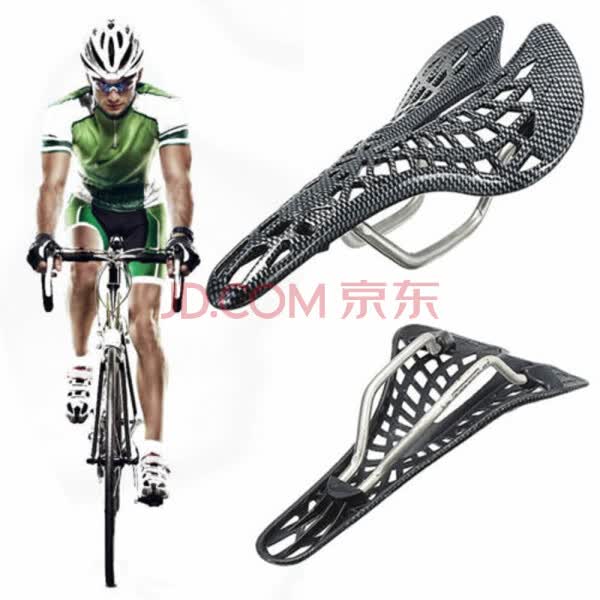 racing bike saddle