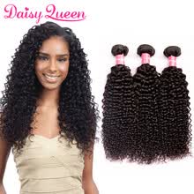 Daisy Queen Hair