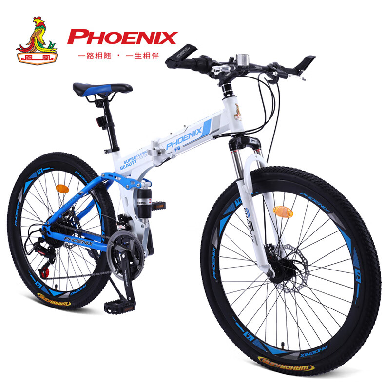26Inch High Carbon Steel Mountain Bikes 24 Speed Foldable Bicycle Adult Men Women Folding Bicycles Mens Mountain Bike