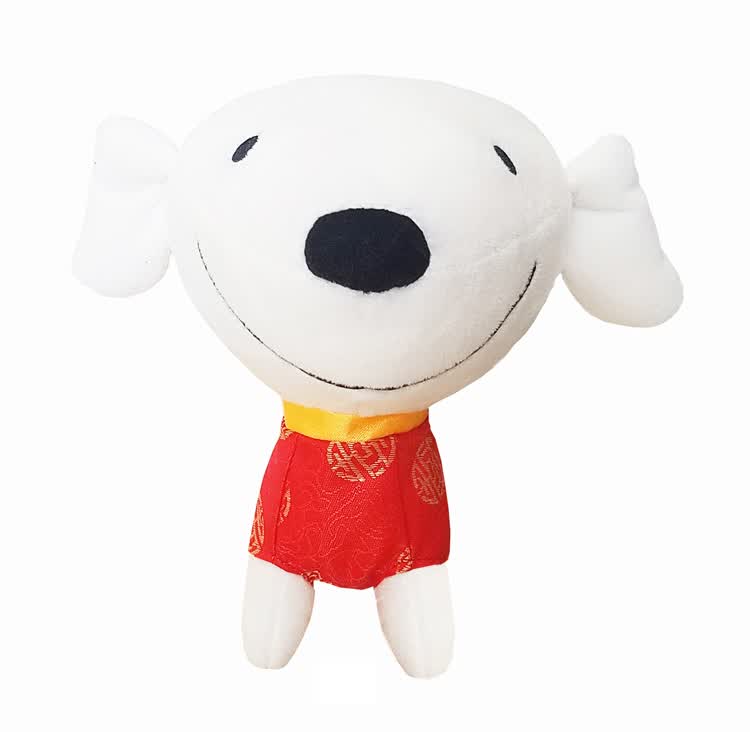 joy plush doll