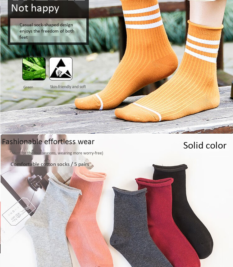 VOGUE CODE 4 pairs men cotton tube socks solid socks