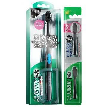 darlie sonic toothbrush